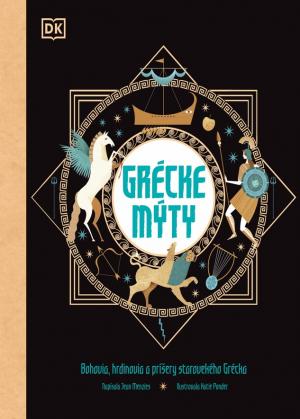 Grécke mýty