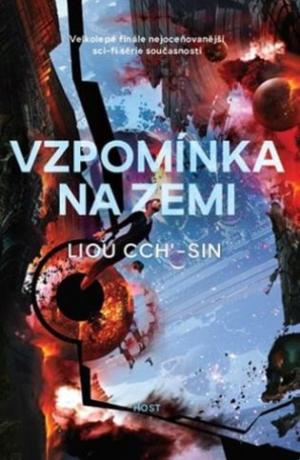 Vzpomínka na Zemi